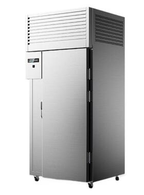 粤冰商用速冻柜急冻冰柜海参包子慕斯插盘柜低温-45°C速冻机冰箱