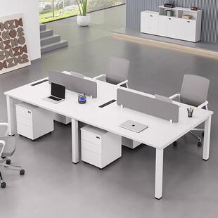 职员办公桌4人位员工卡座钢架6人工位简约现代白色办公室桌椅组合