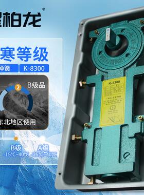 地弹簧K8300抗寒耐低温双定位地弹簧无框门有框玻璃门配件地弹璜