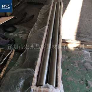 板材 圆棒 圆钢 管材 钢板 NiCr29Fe 2.4642 镍基耐蚀合金棒