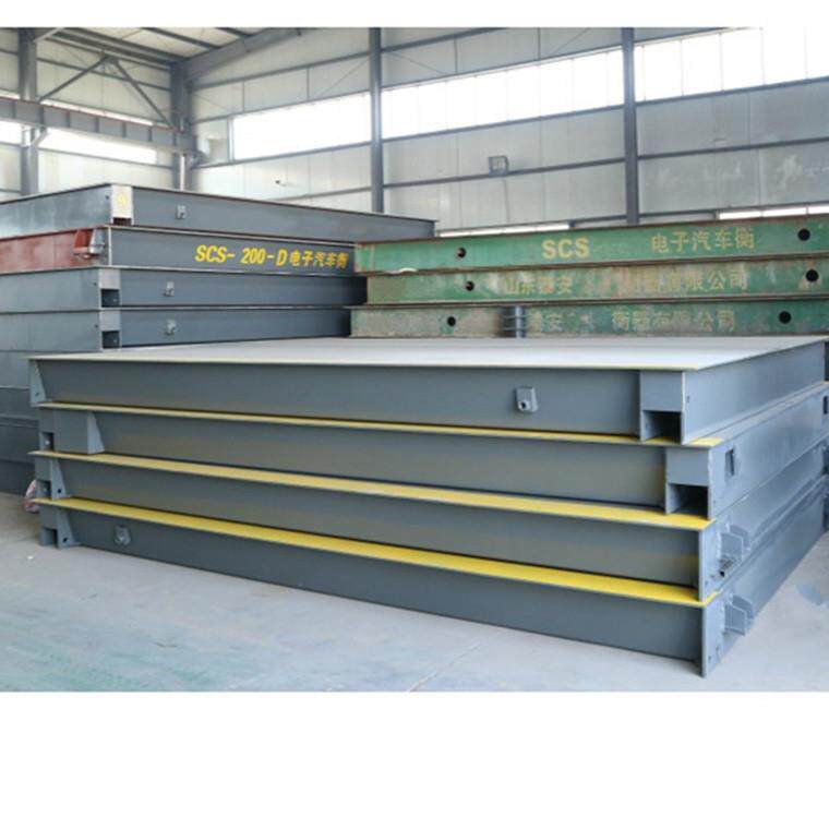 电子秤2026销售稳定牢固计量准确数字显示16米80吨电子秤