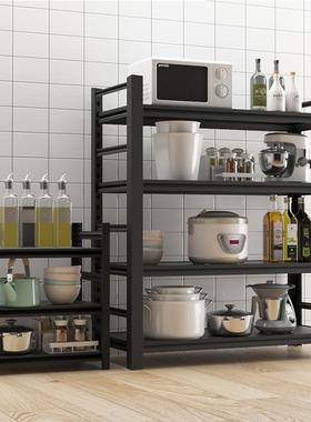 钢制厨房物架多功能64351储物置收架分层货架家纳落地烤漆多层用