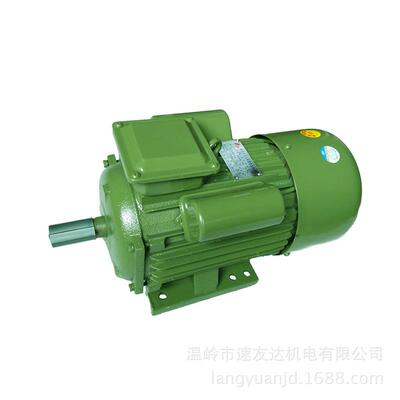 厂家YL单相电机220V异步电动机马达0.55/0.75/1.1/1.5/2.2/3/4KW