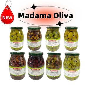 Madama Oliva意大利进口玛丹牌去核绿橄榄地中海橄榄油浸什锦橄榄