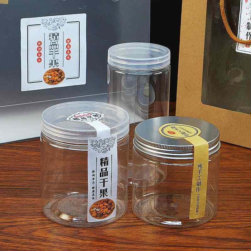 【天猫甄选】装坚果山核桃包装罐子干果分装盒密封罐透明塑料瓶笋