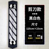 理发店灯挂led超亮防水发廊专PFR用门招牌美发标转志灯箱头网墙红