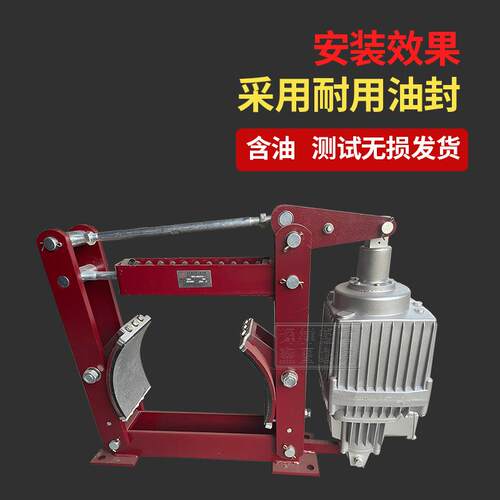 电力液压推动器ED23/5 30/5 50/6 201/6 121/6卷扬机塔吊油泵铝罐