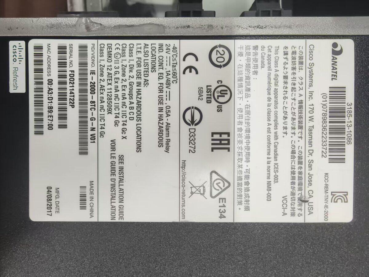 6月7日无锡【M44】单位淘汰清理处置思科工业交换机拆机3台网络拍卖公告