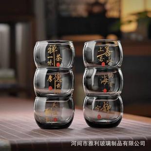 创意加厚玻璃小茶杯品茗杯功夫茶具品茶杯茶碗主人杯耐高温玻璃杯