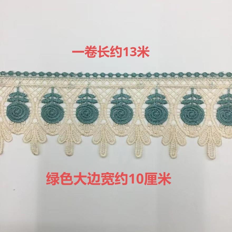 新款直销水溶花边刺绣花边沙发坐垫辅料垫子软装窗帘蕾丝水溶刺绣