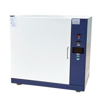 HH.CP-01W270L-12X2L二氧化碳转瓶恒温滚瓶机实验室细胞转瓶机