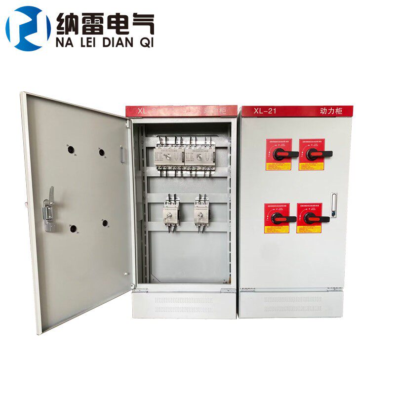 消防机械应急启动装置 消防泵水泵 控制器柜 定做 XL-21配电箱