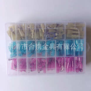 爆款 240pcs盒装防水印字热缩中接端子 250pcs热缩接线铜端子