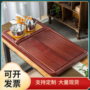 M2O8茶盘新款 简约大茶台 家用整块实木电木带电磁炉全套装 客厅中式