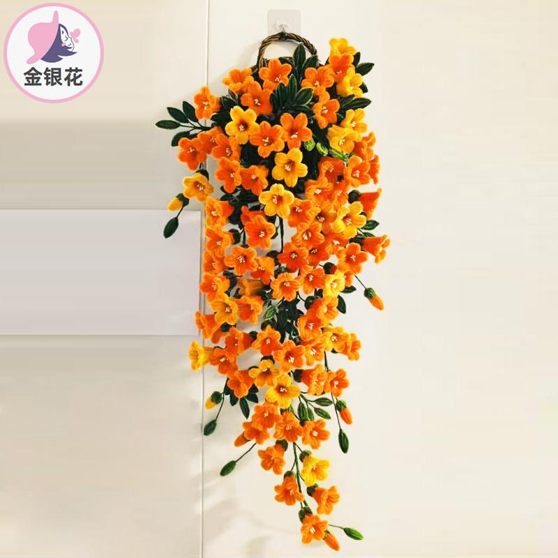 壁挂凌霄花扭扭棒手工花diy材料包编织花束扭扭花毛根制作加密