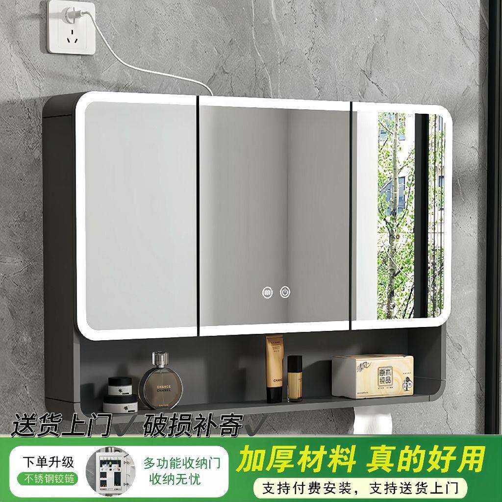 加厚碳纤维圆弧浴室智能镜柜单独卫生间挂墙式美妆架收纳一体