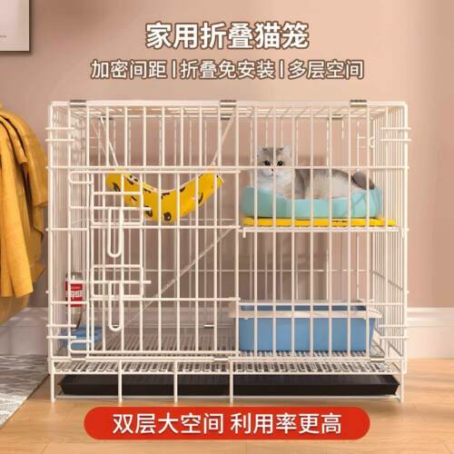 高级猫别墅猫笼子专用猫窝家用室内别墅带厕所一体超大自由空间兔