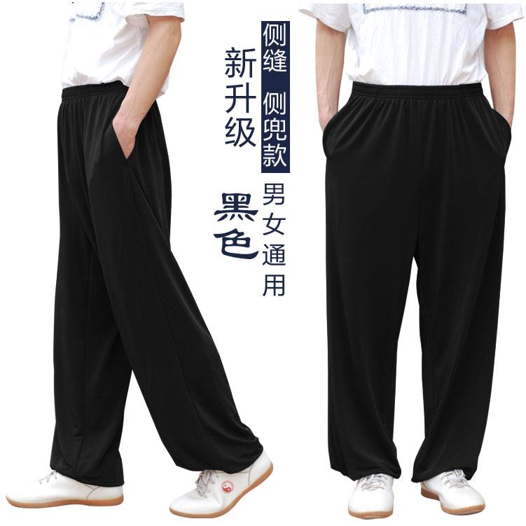 新款冰丝太极裤笼裤弹力莫代尔极瑜伽练功裤高男女士武术棉麻灯太图片