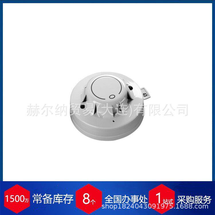 英国烟雾探测器55000-026MAR