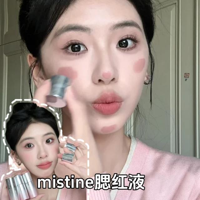 不怪韩女爱用…太好看了！泰式奶咖水丝绒腮红液膨胀色修容提亮液