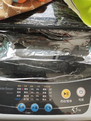 小天鹅TB55V20怎么样?体验过都说好?到底是事实还是托的说词