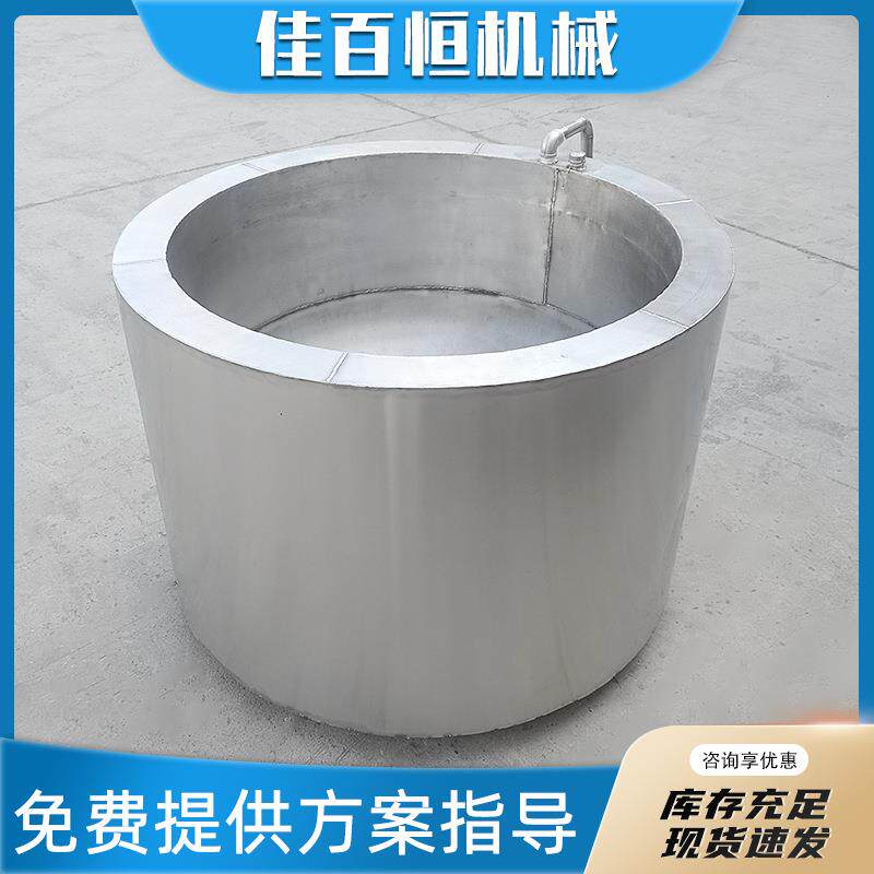 鸡鸭鹅去绒毛导热油黄香锅 乳猪退毛去毛松香锅 自动控温蒸煮锅