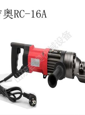 16型便携式电动钢筋切断切断速快多度功能筋手持机式钢XCF切断机