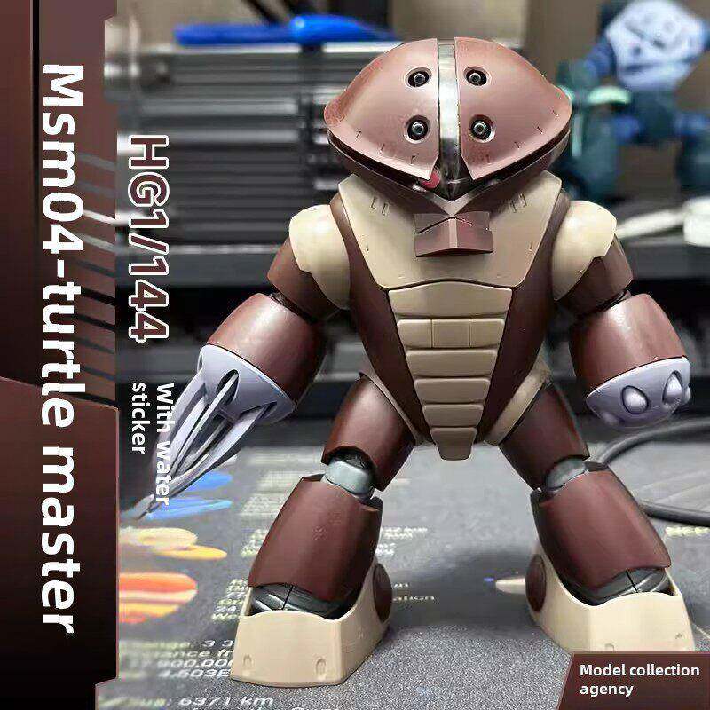 JMS 集模社龟霸 HG1/144 龟霸 078msm-04 拼装模型机器人潮玩