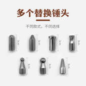 汽车车身凹陷修复锤子无痕修复整平工具免钣金喷漆凹凸修复工具