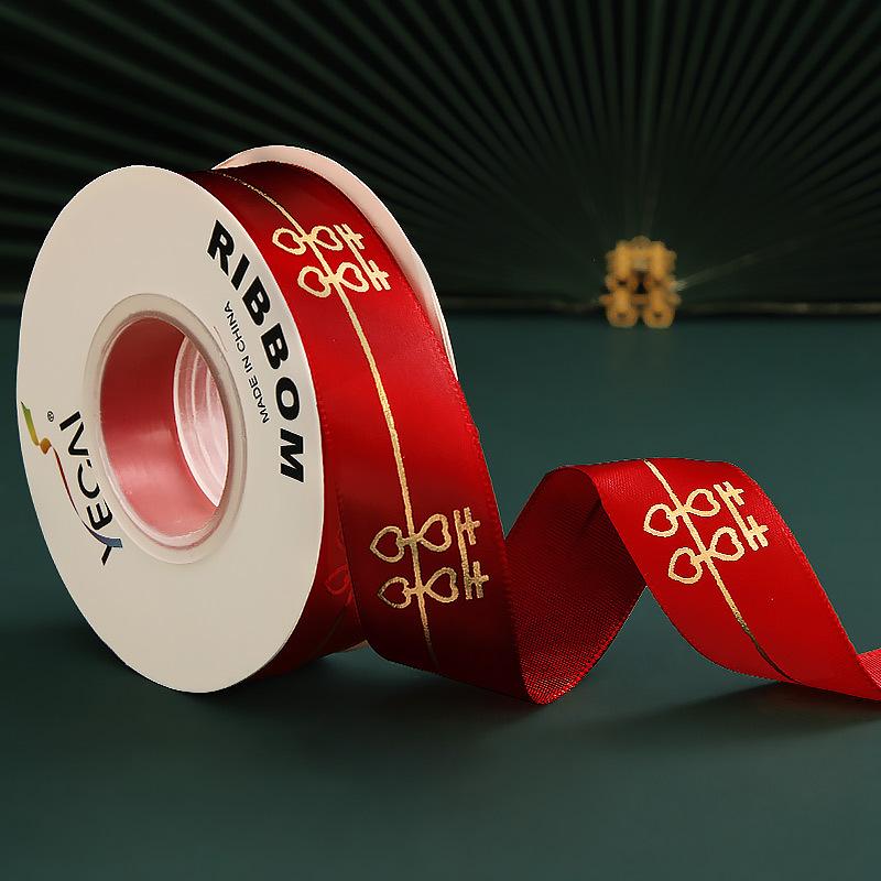 婚礼结婚用品创意陪嫁用品套装