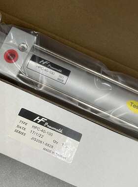 台湾HF哈佛气缸HPC HWC32 40 50 63 80 10 25 70 80 100 35 U 110