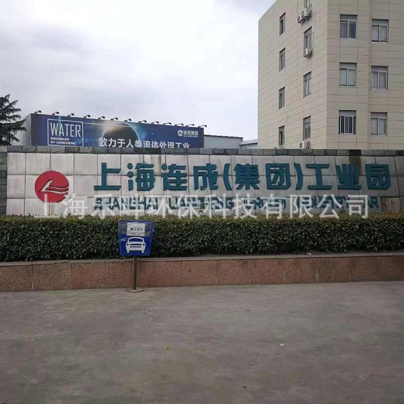 上海连成水泵潜水排污泵WQ型工业污水泵380v大功率三相提升泵