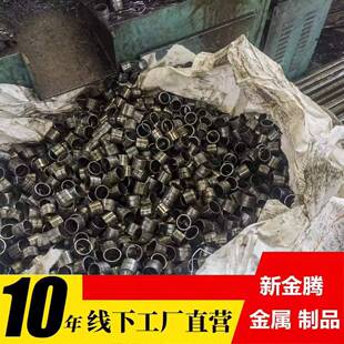 厂家供应45 无缝精密钢管外径23内孔16mm数控定尺切割倒角