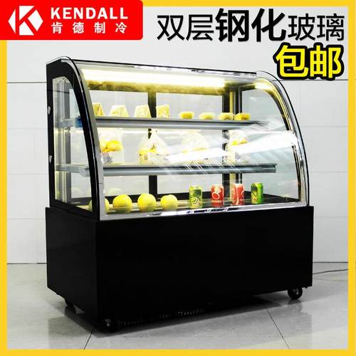 商用蛋糕柜甜品慕斯面包店冷藏柜大理石后开门蛋糕展示柜