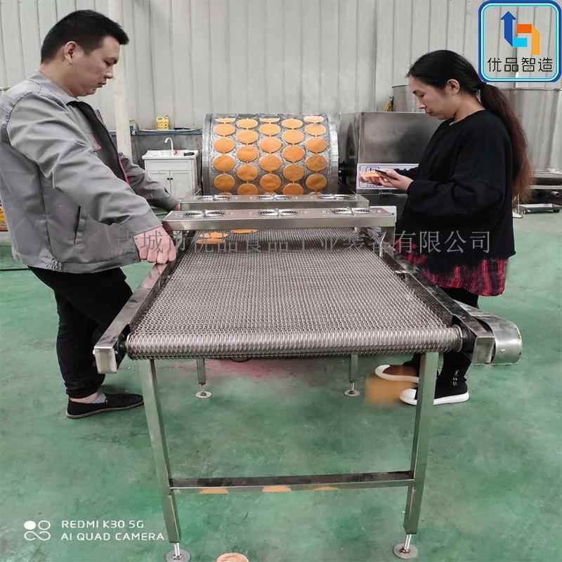 蛋饺皮机 全自动蛋卷机 不锈钢圆形蛋皮机 大型摊鸡蛋饺皮机器