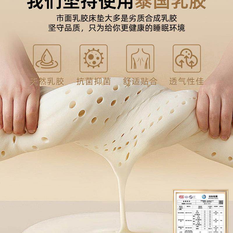 乳胶床15187软垫家卧室海用绵褥垫子租宿舍学房生垫单人榻榻米