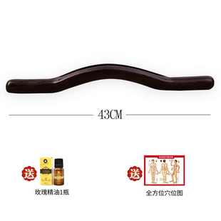 棒筋家用棒棒实木檀木养生按摩擀棍刮痧棍筋通用 全身美容院赶套装