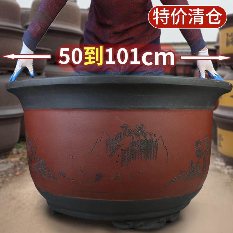 特大号紫砂花盆种树老桩清仓特价50cm以上超大种发财树铁树陶瓷盆