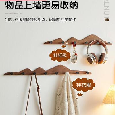挂衣架门墙入上壁挂户玄关挂钩进门创意实木衣BOR帽衣服挂衣钩免
