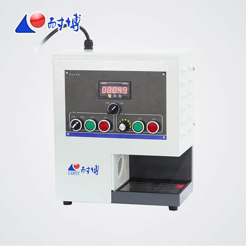 LDB-3000型样品吹干机上海耐博内置风机操作简单方便