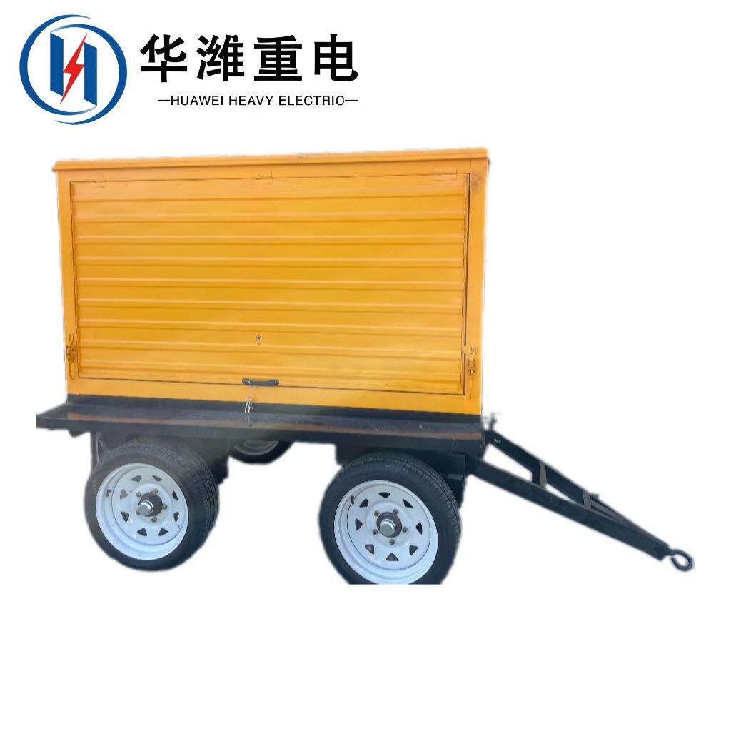 移动发电机组30KW,全铜电机可配自启动控制系统防雨棚款柴油机