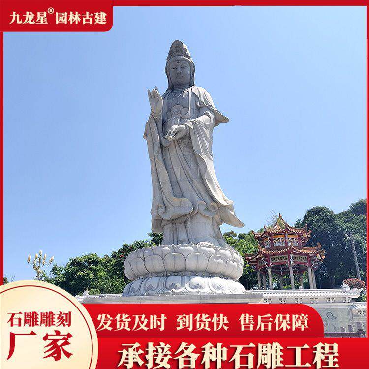 花岗岩青石石雕观音 户外寺院观音菩萨石像
