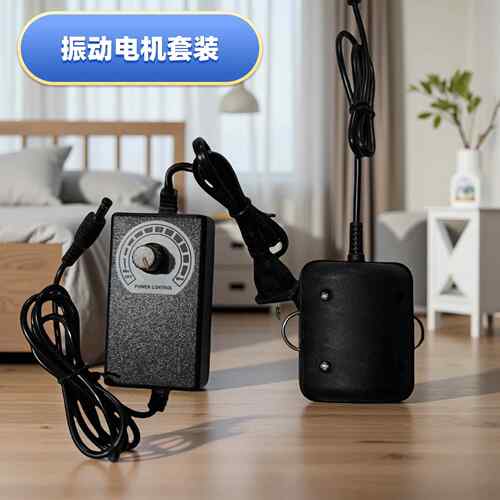 3v12V强力震动电机可调速按摩振动马达粉料振料筛选DIY震动