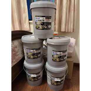 美孚 黑霸王一号 5W-30/5W-40 ESP 5W-50柴油机油 全合成发动机油