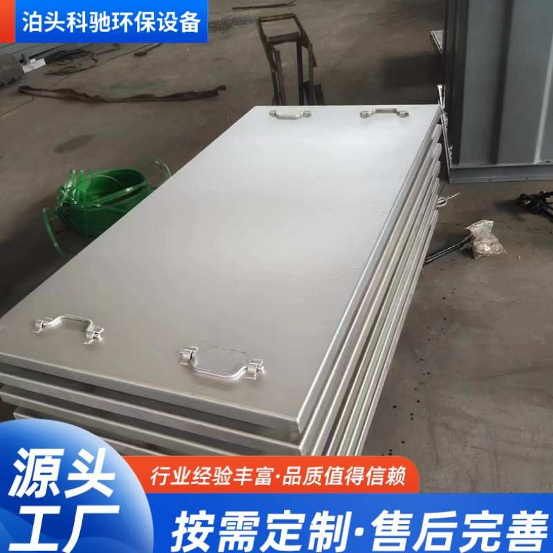 供应除尘盖板门盖布袋除尘器检修门保温密封观察门除尘器顶部盖板