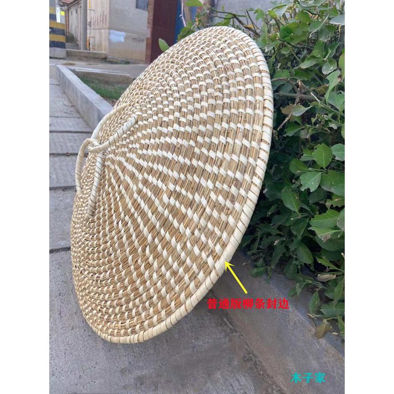 大锅盖蒸锅盖酒缸盖手工草编锅盖咸菜缸盖铁锅铝锅柴锅盖草帽盖子