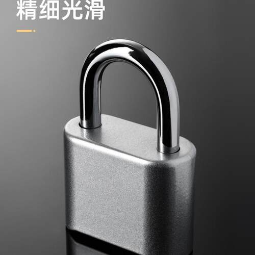 密码锁挂锁家用大门户外防水密码挂锁u型锁头仓库庭院小型不锈钢