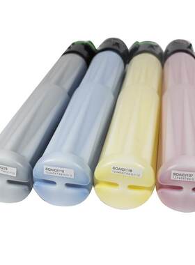 标拓TN319黑色墨粉筒适用柯美bizhub C220/C280/C360复印机