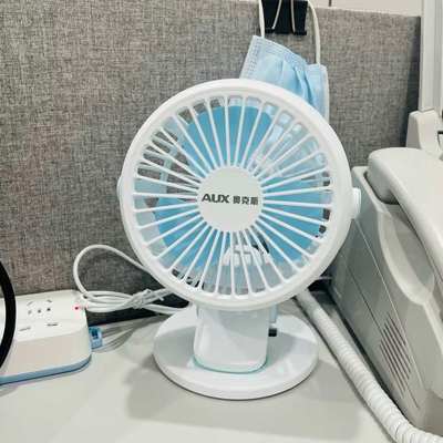 奥克斯风扇迷你床上台式电扇家用可充电学生宿舍小型便携式电风扇