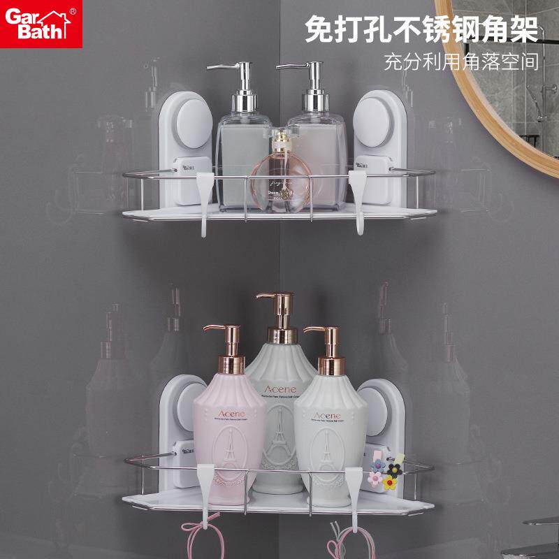 浴室三角置物架卫生间免打孔墙上收纳架阳台厨房吸盘转角双层架子